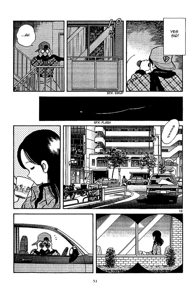 Short Program Chapter 2.2 page 13 - Vol.2 Chapter 2: Marking Wakaba