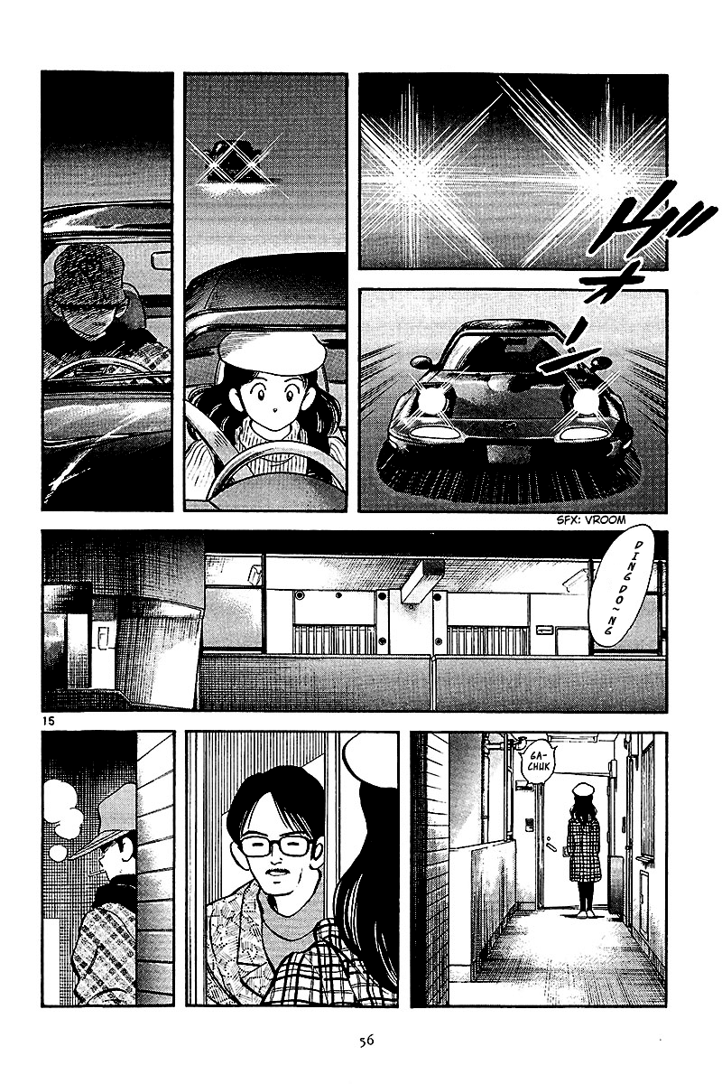 Short Program Chapter 2.2 page 16 - Vol.2 Chapter 2: Marking Wakaba