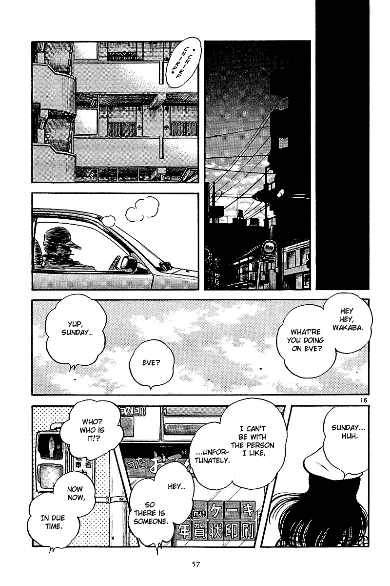 Short Program Chapter 2.2 page 17 - Vol.2 Chapter 2: Marking Wakaba
