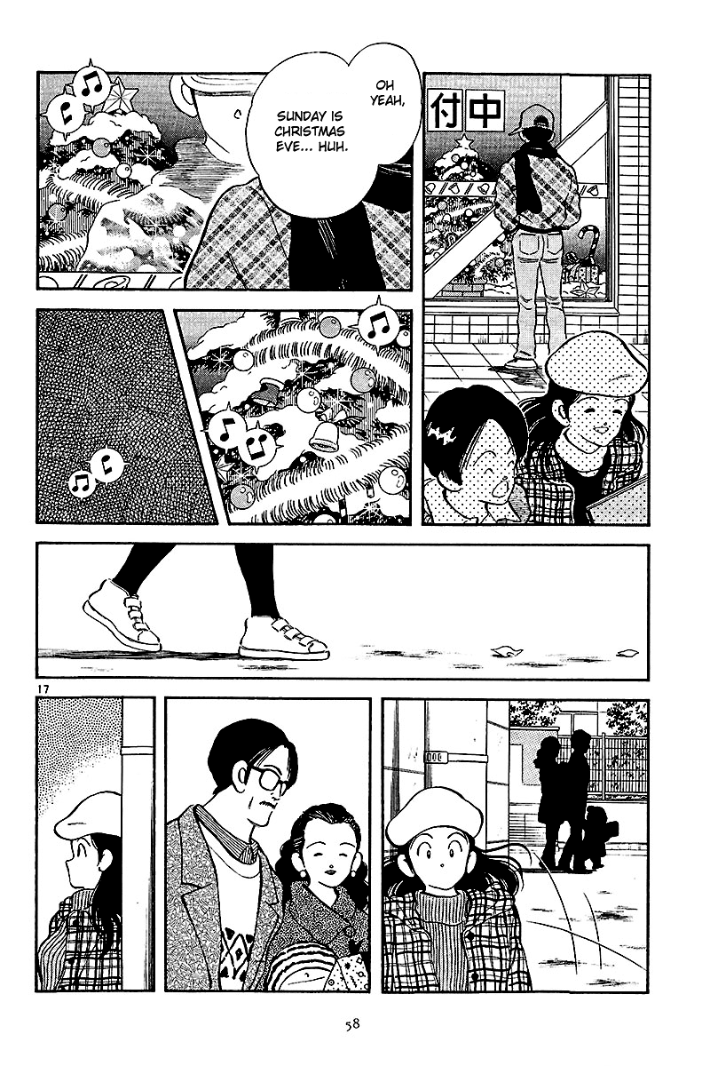 Short Program Chapter 2.2 page 18 - Vol.2 Chapter 2: Marking Wakaba