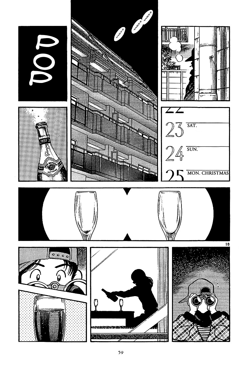 Short Program Chapter 2.2 page 19 - Vol.2 Chapter 2: Marking Wakaba