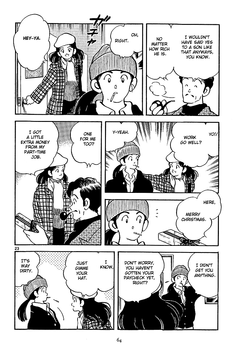 Short Program Chapter 2.2 page 24 - Vol.2 Chapter 2: Marking Wakaba