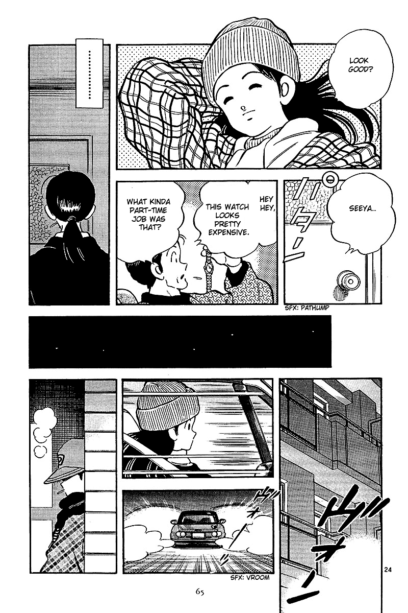 Short Program Chapter 2.2 page 25 - Vol.2 Chapter 2: Marking Wakaba