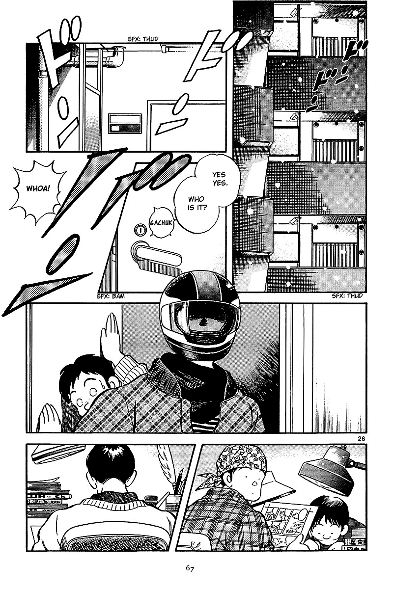 Short Program Chapter 2.2 page 27 - Vol.2 Chapter 2: Marking Wakaba