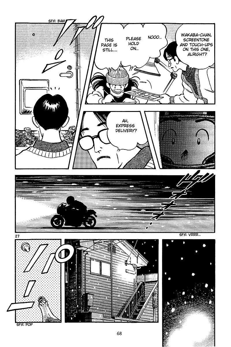 Short Program Chapter 2.2 page 28 - Vol.2 Chapter 2: Marking Wakaba