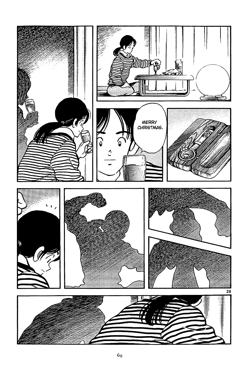 Short Program Chapter 2.2 page 29 - Vol.2 Chapter 2: Marking Wakaba