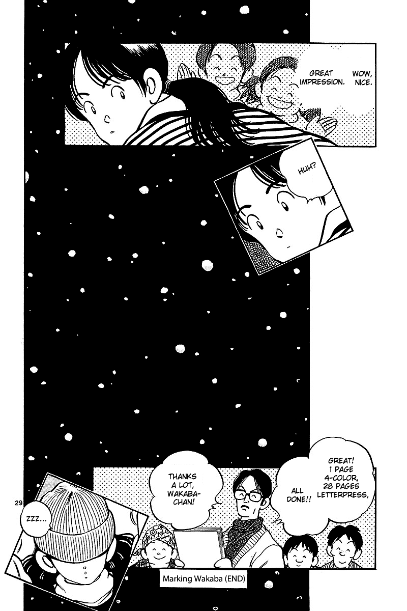Short Program Chapter 2.2 page 30 - Vol.2 Chapter 2: Marking Wakaba