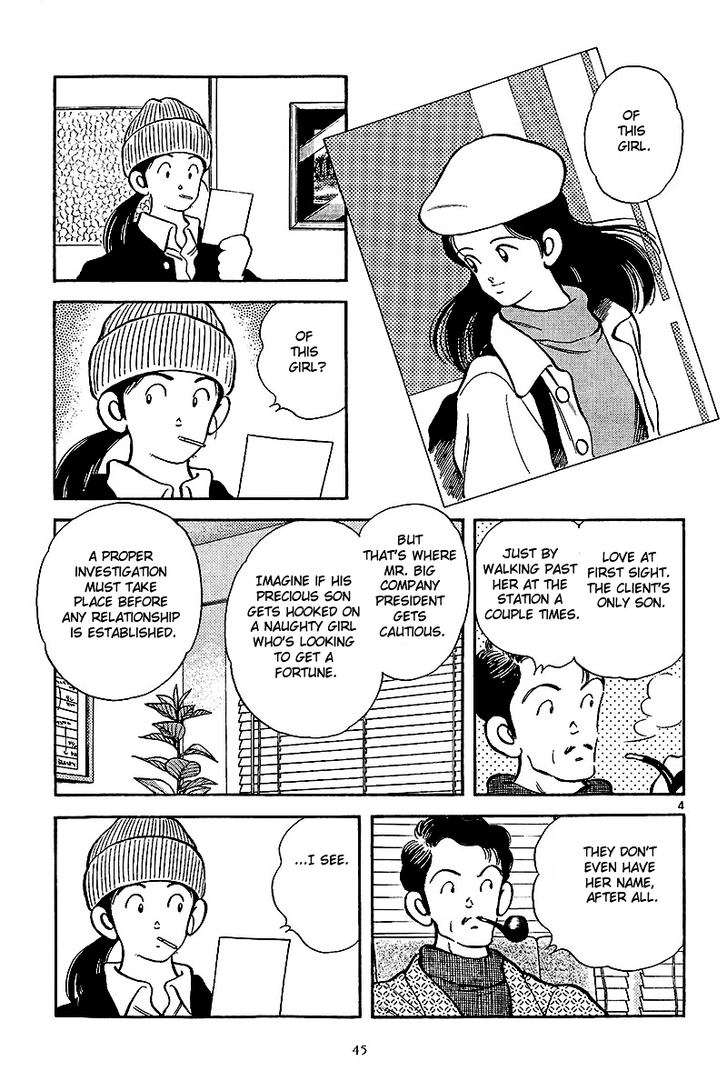 Short Program Chapter 2.2 page 5 - Vol.2 Chapter 2: Marking Wakaba