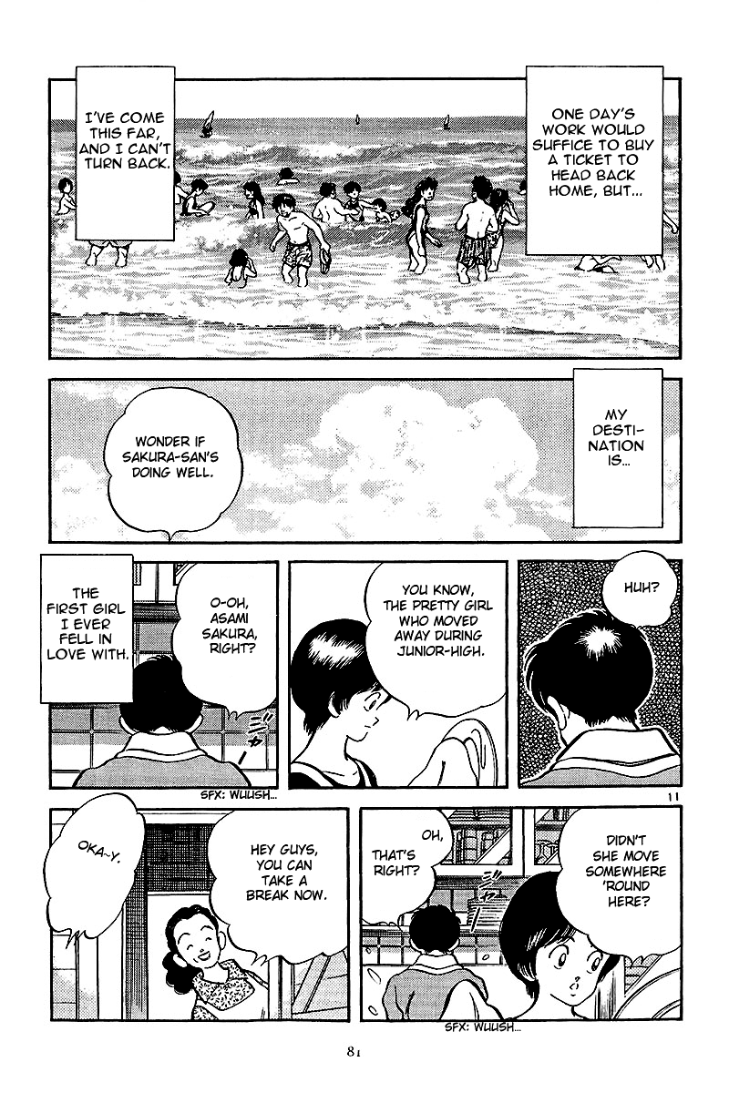 Short Program Vol.2 Chapter 3 page 11 - Vol.2 Chapter 3: Stopover