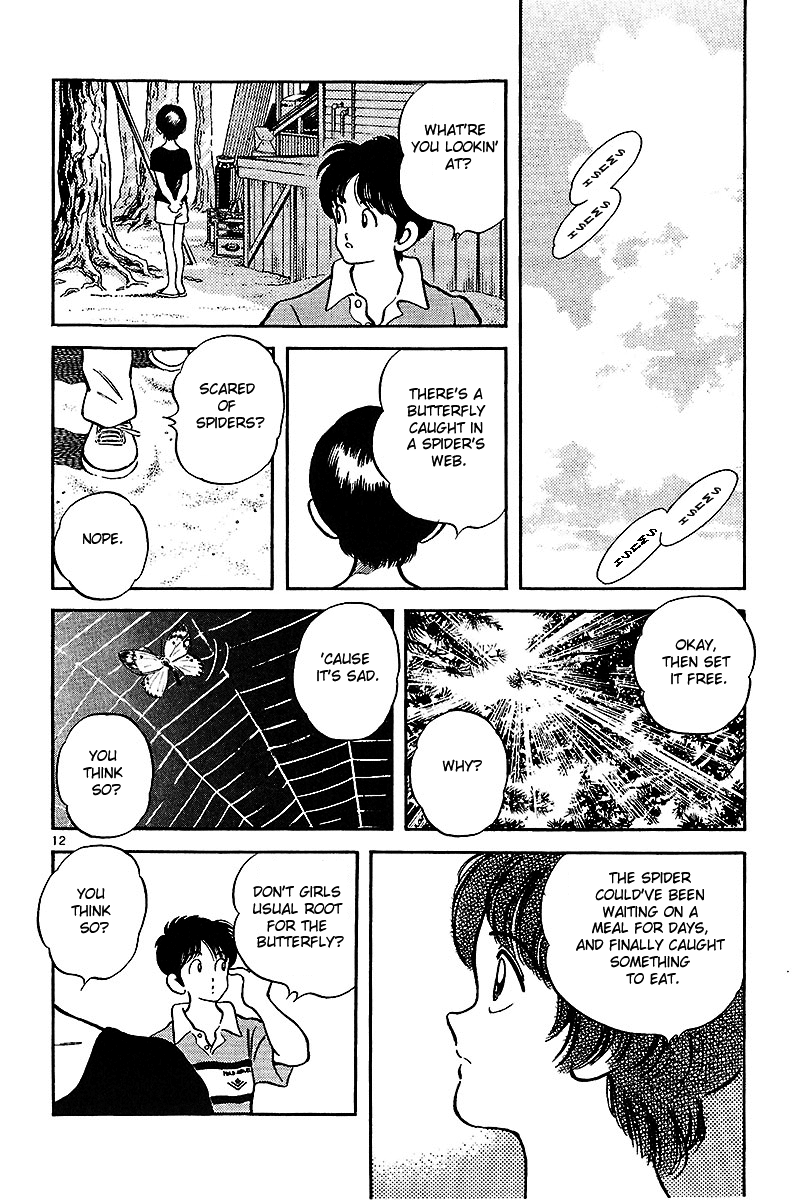 Short Program Vol.2 Chapter 3 page 12 - Vol.2 Chapter 3: Stopover