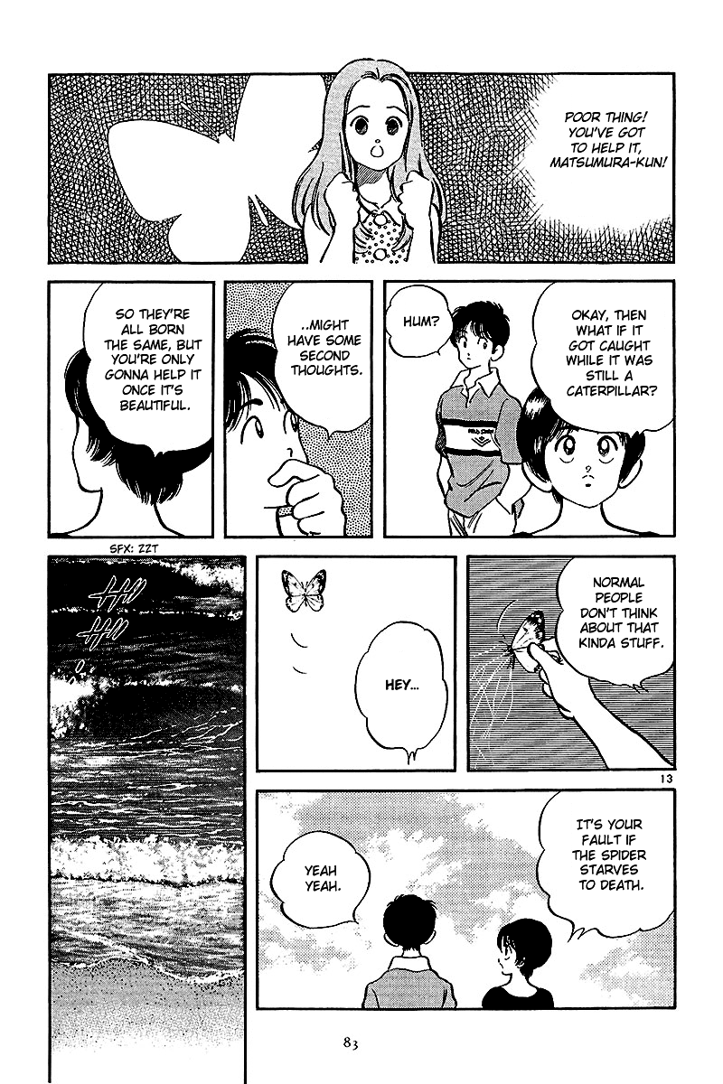 Short Program Vol.2 Chapter 3 page 13 - Vol.2 Chapter 3: Stopover