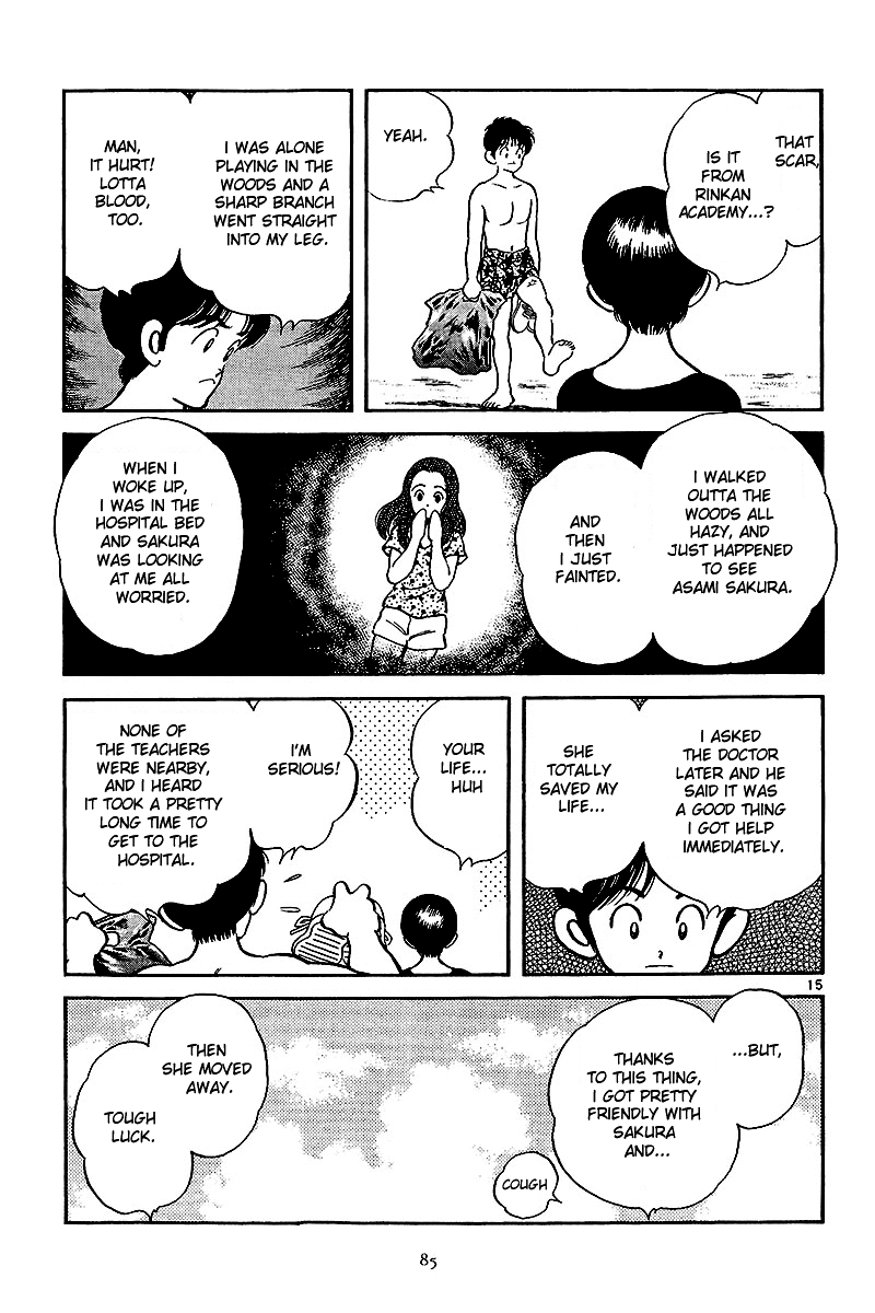 Short Program Vol.2 Chapter 3 page 15 - Vol.2 Chapter 3: Stopover