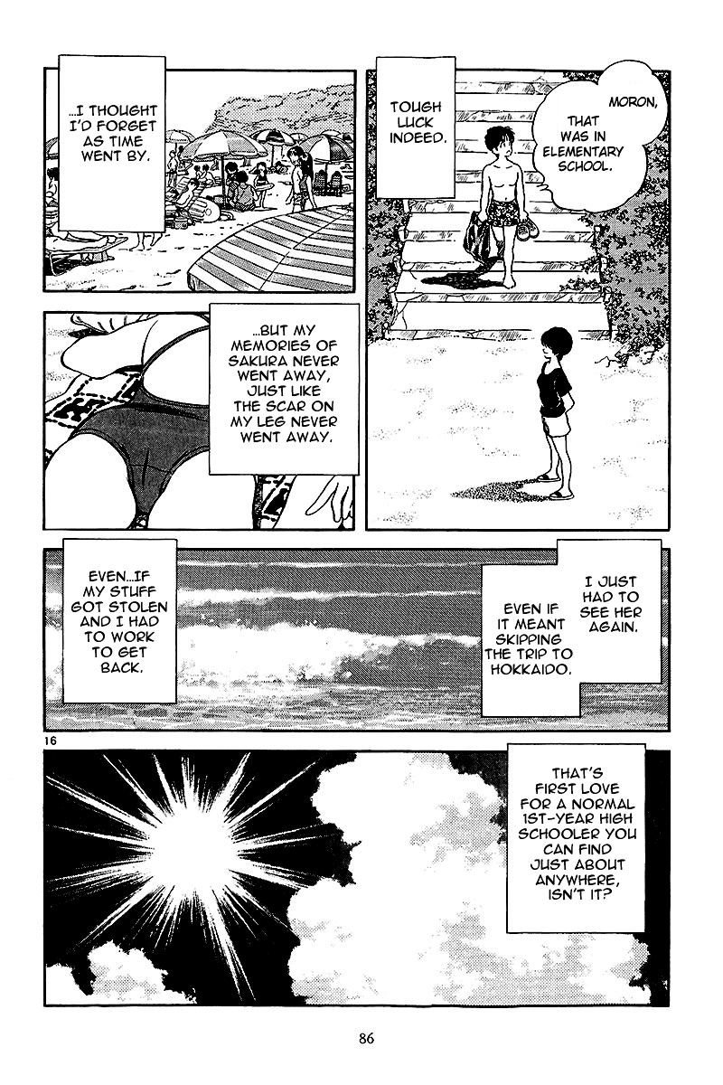 Short Program Vol.2 Chapter 3 page 16 - Vol.2 Chapter 3: Stopover