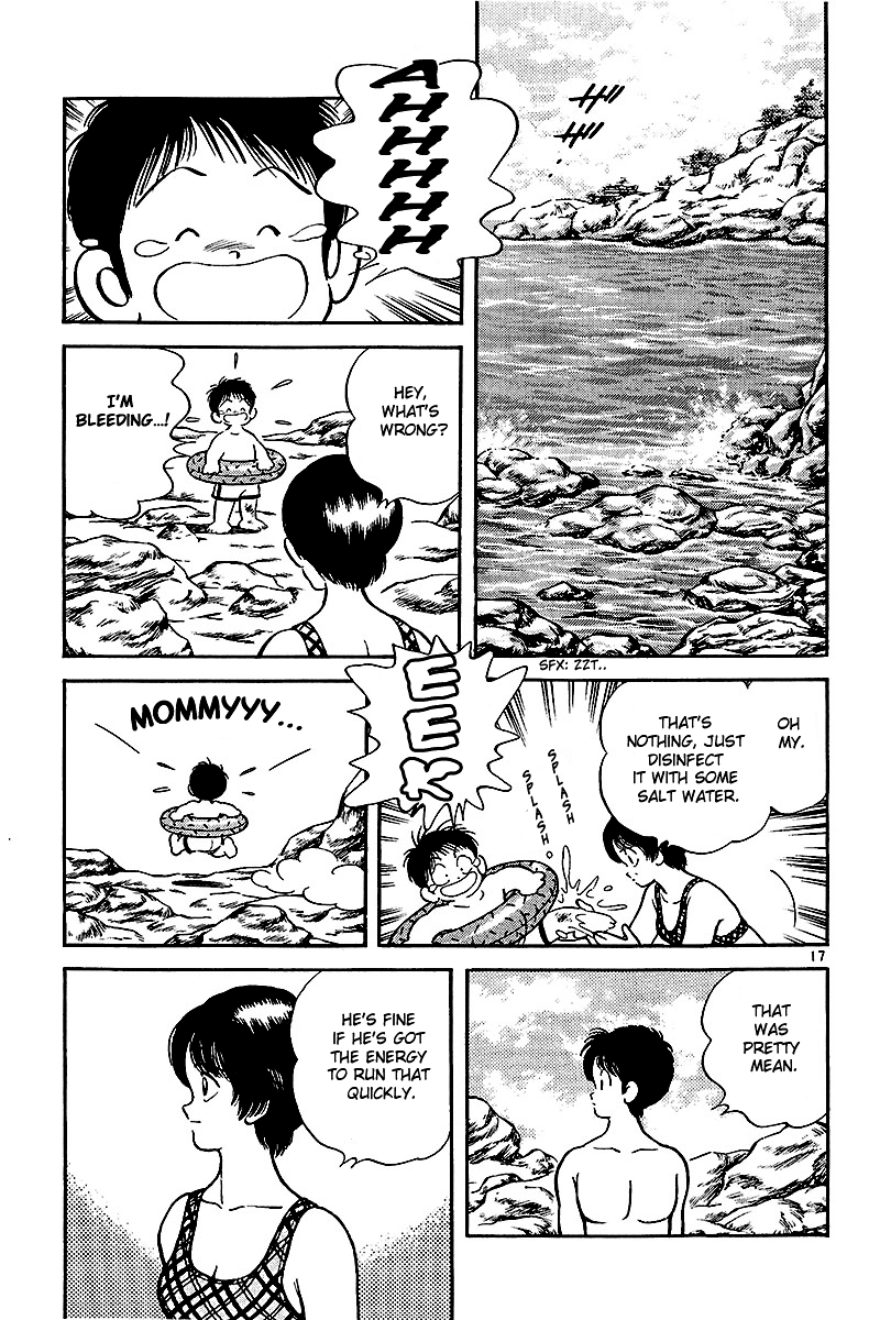Short Program Vol.2 Chapter 3 page 17 - Vol.2 Chapter 3: Stopover