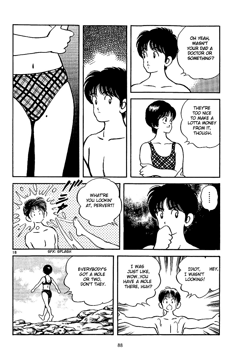 Short Program Vol.2 Chapter 3 page 18 - Vol.2 Chapter 3: Stopover
