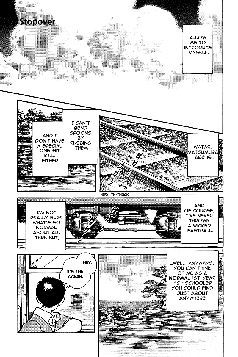Short Program Vol.2 Chapter 3 page 2 - Vol.2 Chapter 3: Stopover