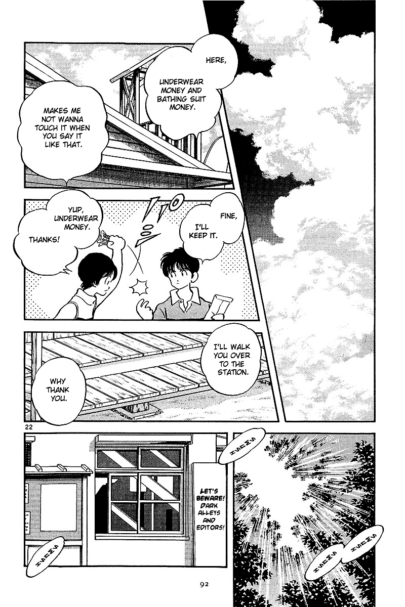 Short Program Vol.2 Chapter 3 page 22 - Vol.2 Chapter 3: Stopover