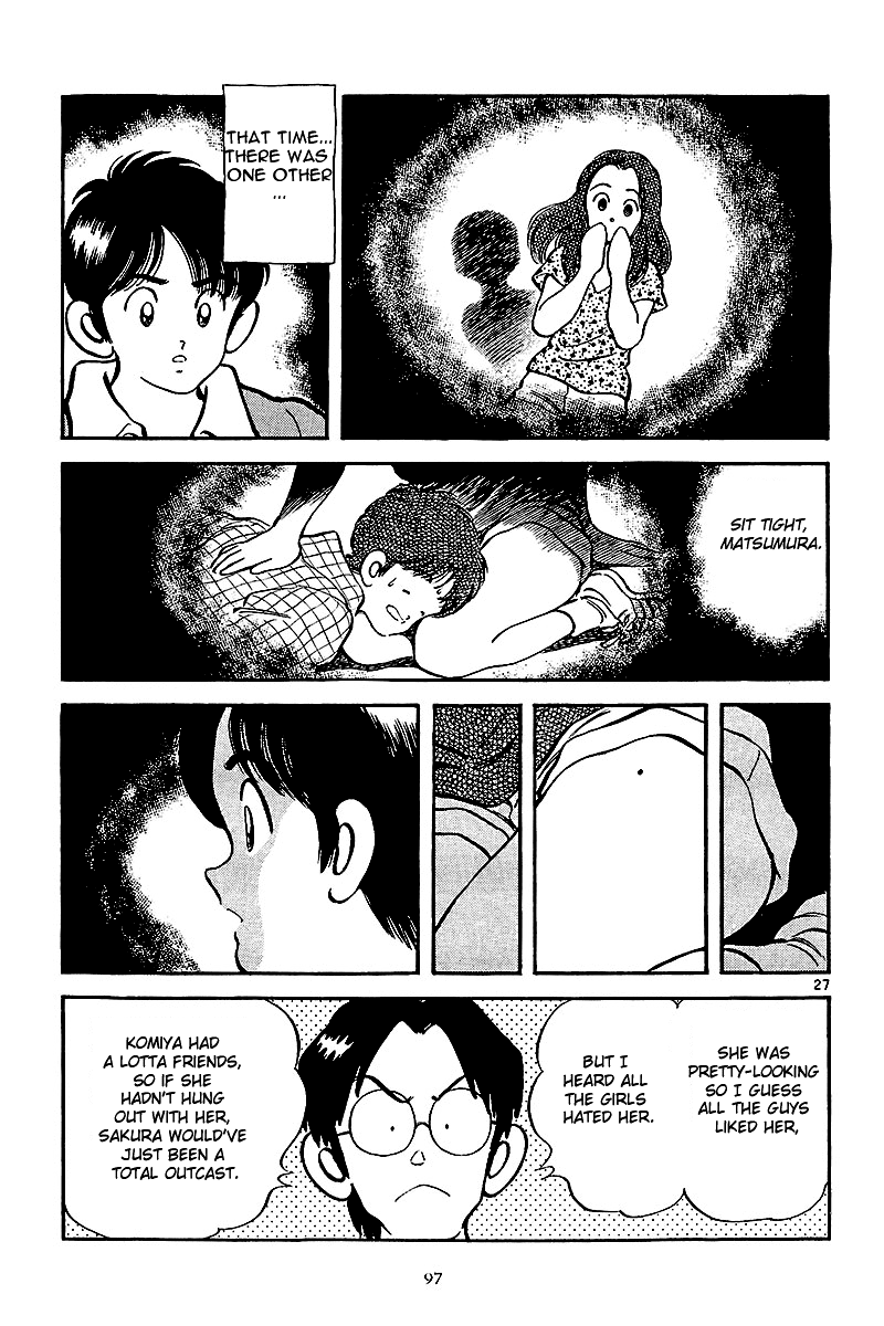 Short Program Vol.2 Chapter 3 page 27 - Vol.2 Chapter 3: Stopover