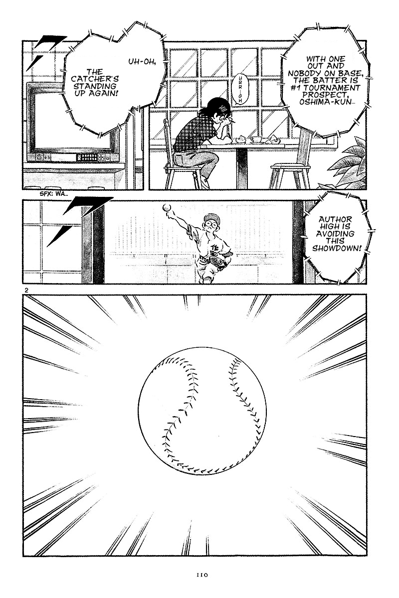 Short Program Vol.2 Chapter 4 page 11 - Vol.2 Chapter 4: 5X4P