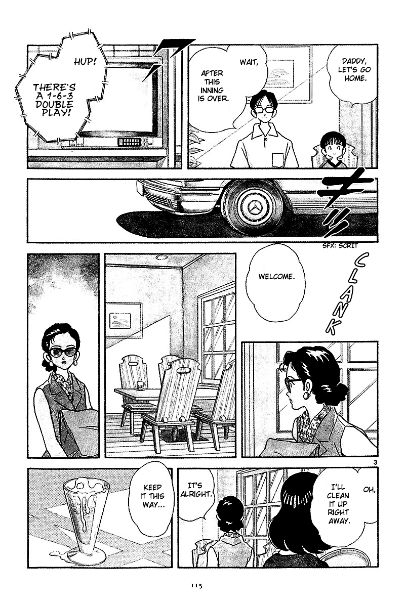 Short Program Vol.2 Chapter 4 page 16 - Vol.2 Chapter 4: 5X4P