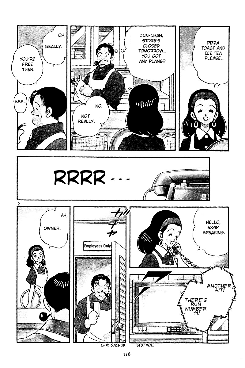 Short Program Vol.2 Chapter 4 page 19 - Vol.2 Chapter 4: 5X4P