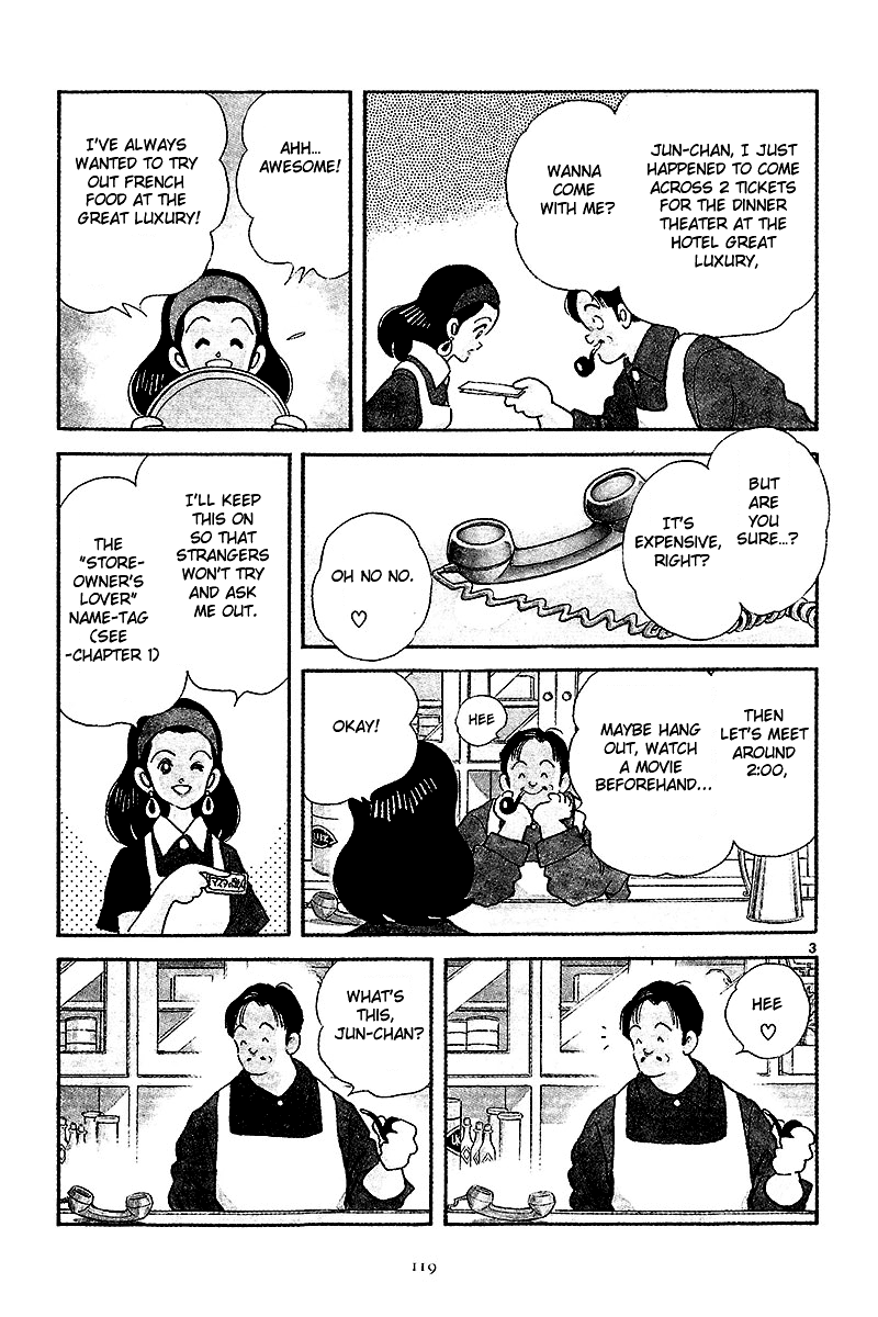 Short Program Vol.2 Chapter 4 page 20 - Vol.2 Chapter 4: 5X4P