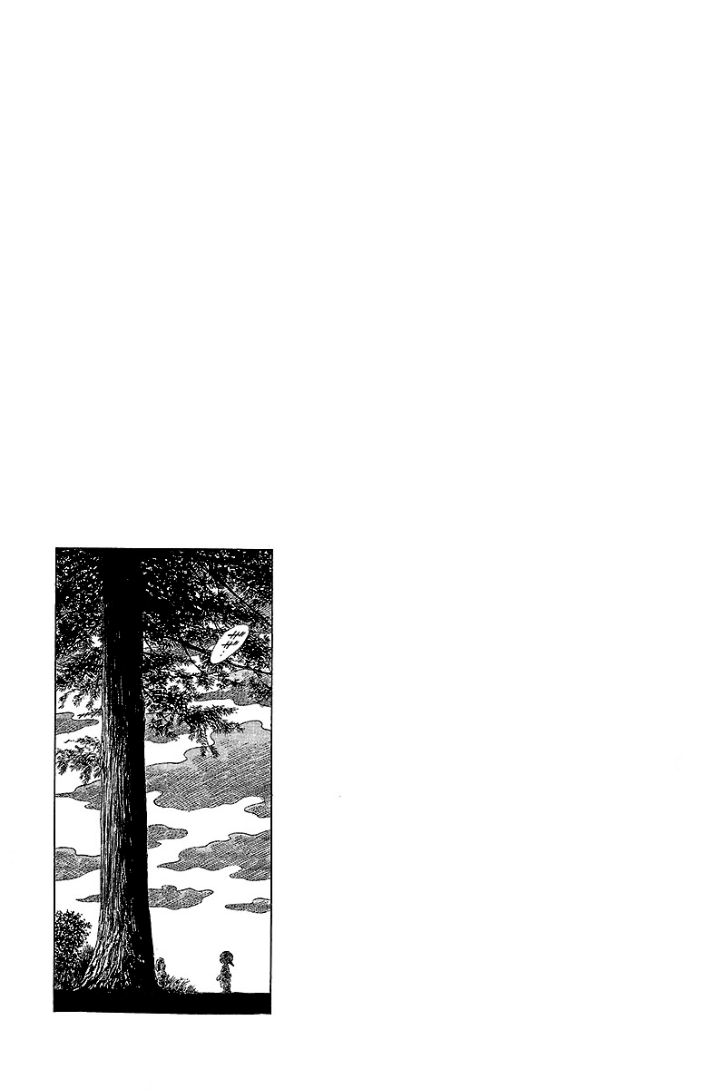 Short Program Vol.2 Chapter 4 page 22 - Vol.2 Chapter 4: 5X4P