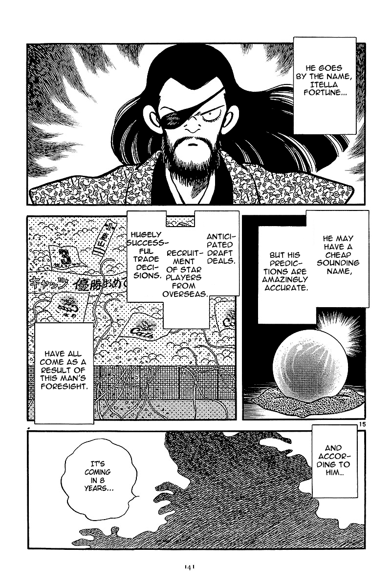 Short Program Vol.2 Chapter 6 page 15 - Vol.2 Chapter 6: Abase the Ace! (Part 1)