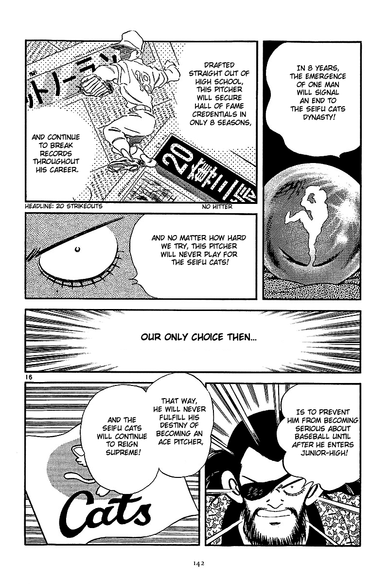 Short Program Vol.2 Chapter 6 page 16 - Vol.2 Chapter 6: Abase the Ace! (Part 1)