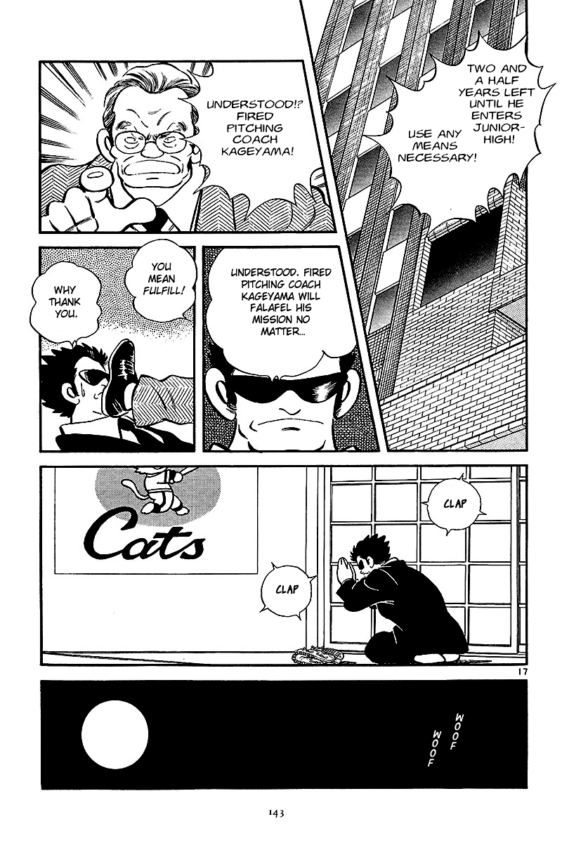 Short Program Vol.2 Chapter 6 page 17 - Vol.2 Chapter 6: Abase the Ace! (Part 1)