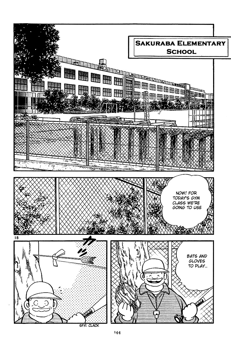 Short Program Vol.2 Chapter 6 page 18 - Vol.2 Chapter 6: Abase the Ace! (Part 1)
