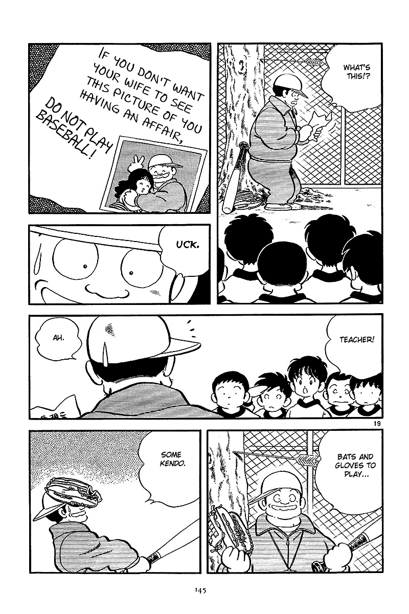 Short Program Vol.2 Chapter 6 page 19 - Vol.2 Chapter 6: Abase the Ace! (Part 1)