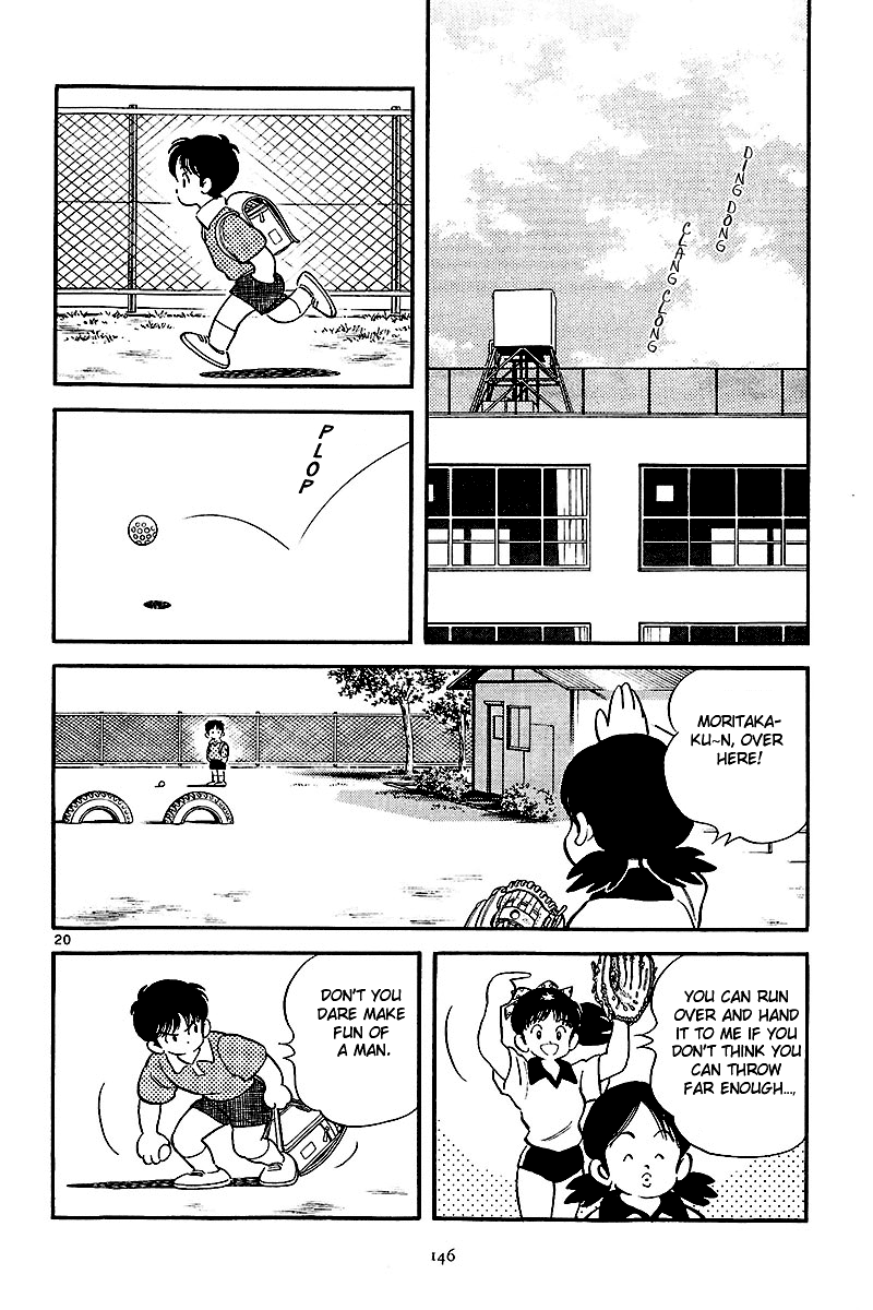 Short Program Vol.2 Chapter 6 page 20 - Vol.2 Chapter 6: Abase the Ace! (Part 1)