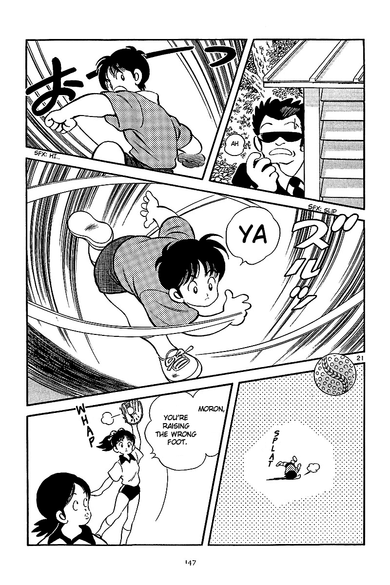 Short Program Vol.2 Chapter 6 page 21 - Vol.2 Chapter 6: Abase the Ace! (Part 1)