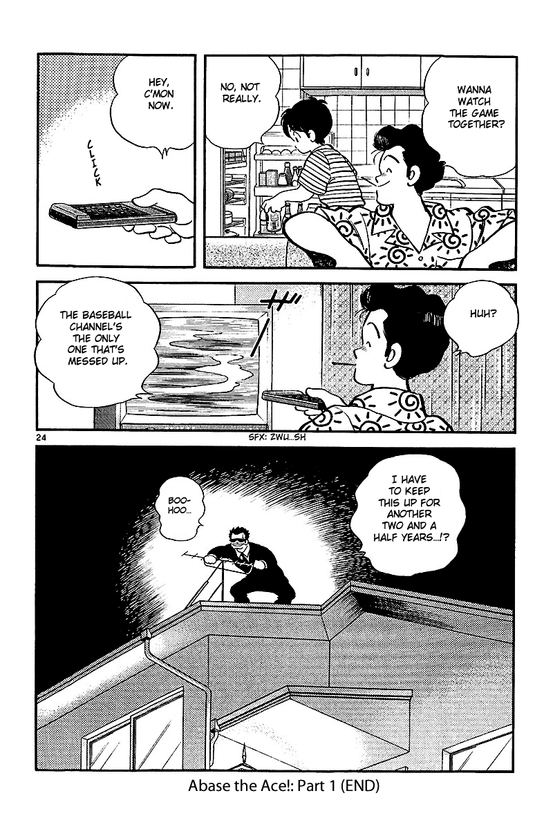 Short Program Vol.2 Chapter 6 page 24 - Vol.2 Chapter 6: Abase the Ace! (Part 1)