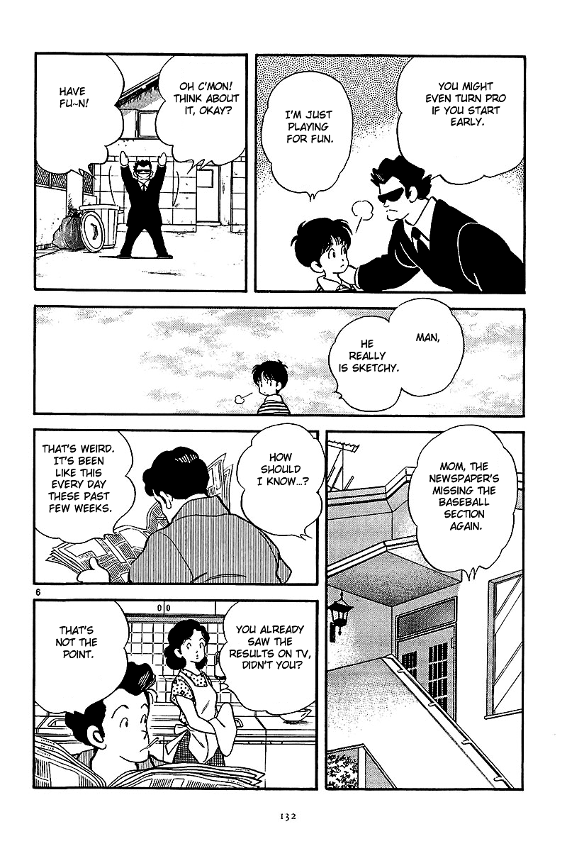 Short Program Vol.2 Chapter 6 page 6 - Vol.2 Chapter 6: Abase the Ace! (Part 1)