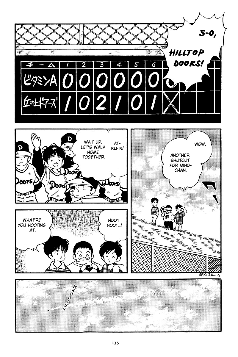 Short Program Vol.2 Chapter 6 page 9 - Vol.2 Chapter 6: Abase the Ace! (Part 1)