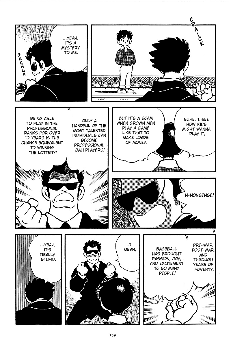 Short Program Vol.2 Chapter 7 page 10 - Vol.2 Chapter 7: Abase the Ace! (Part 2)