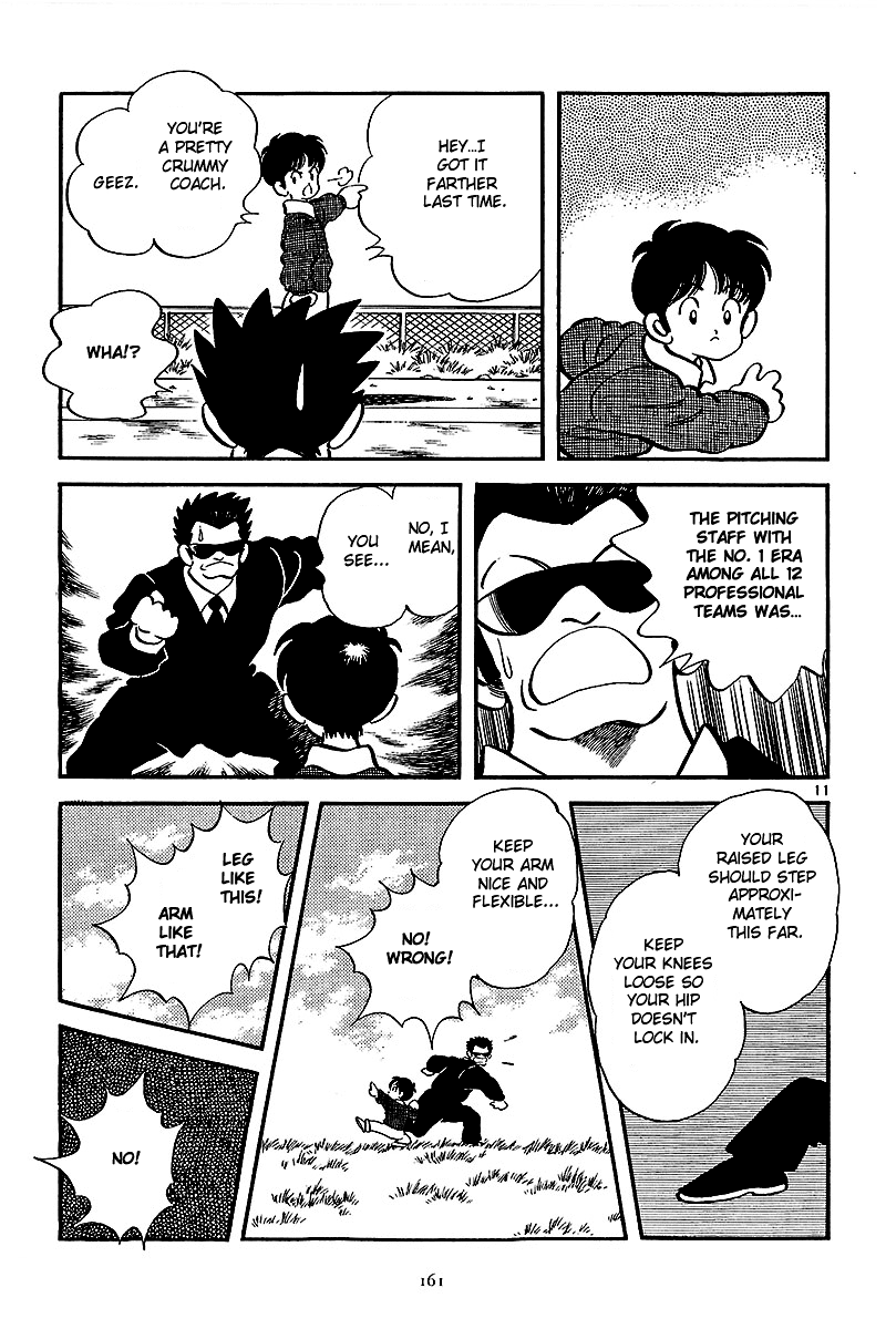 Short Program Vol.2 Chapter 7 page 12 - Vol.2 Chapter 7: Abase the Ace! (Part 2)