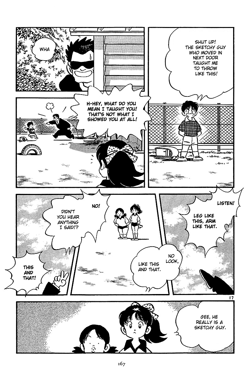 Short Program Vol.2 Chapter 7 page 18 - Vol.2 Chapter 7: Abase the Ace! (Part 2)