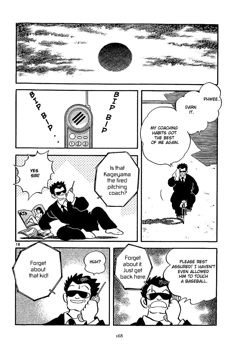 Short Program Vol.2 Chapter 7 page 19 - Vol.2 Chapter 7: Abase the Ace! (Part 2)