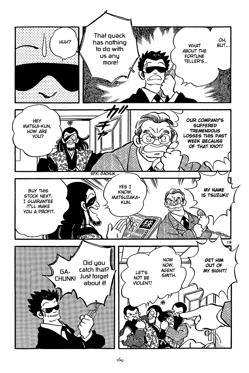 Short Program Vol.2 Chapter 7 page 20 - Vol.2 Chapter 7: Abase the Ace! (Part 2)