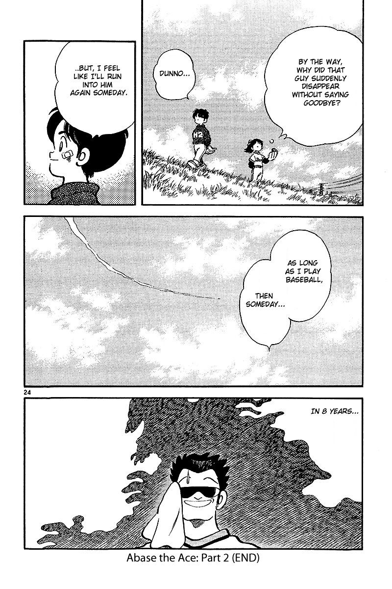 Short Program Vol.2 Chapter 7 page 25 - Vol.2 Chapter 7: Abase the Ace! (Part 2)