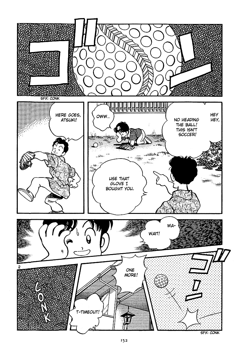 Short Program Vol.2 Chapter 7 page 3 - Vol.2 Chapter 7: Abase the Ace! (Part 2)
