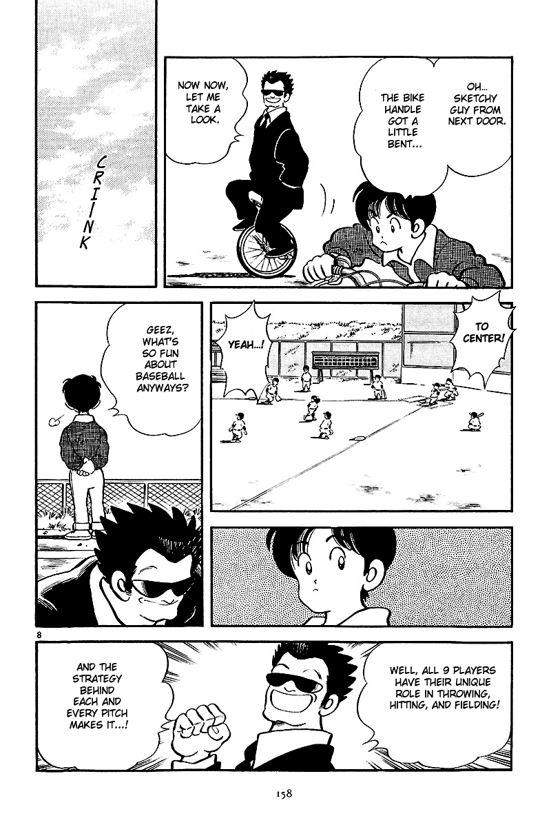 Short Program Vol.2 Chapter 7 page 9 - Vol.2 Chapter 7: Abase the Ace! (Part 2)