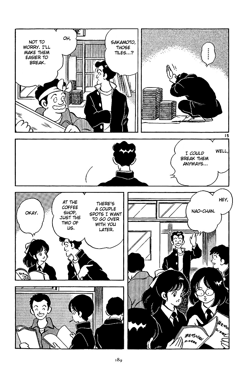 Short Program Chapter 2.8 page 15 - Vol.2 Chapter 8: Spring Call