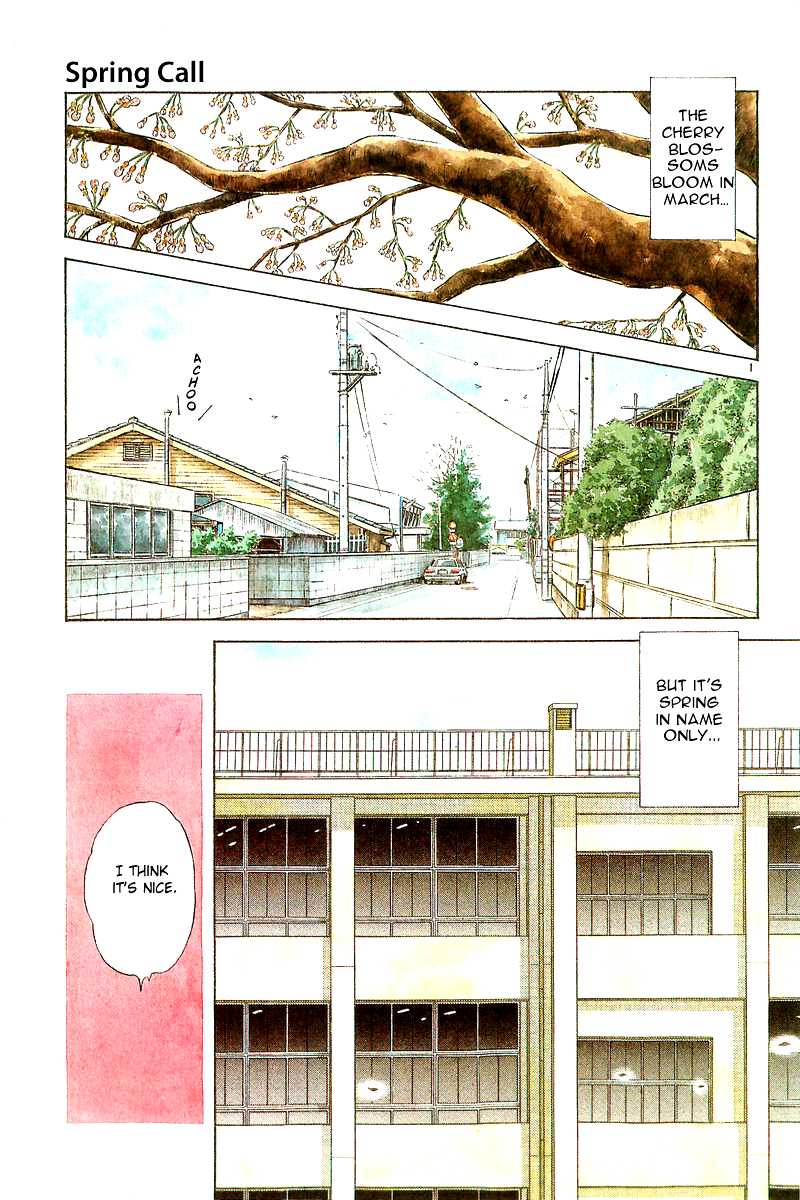 Short Program Chapter 2.8 page 2 - Vol.2 Chapter 8: Spring Call