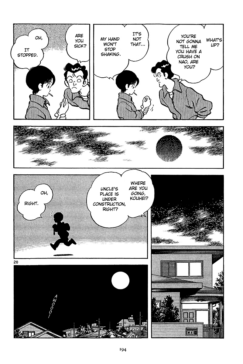 Short Program Chapter 2.8 page 20 - Vol.2 Chapter 8: Spring Call
