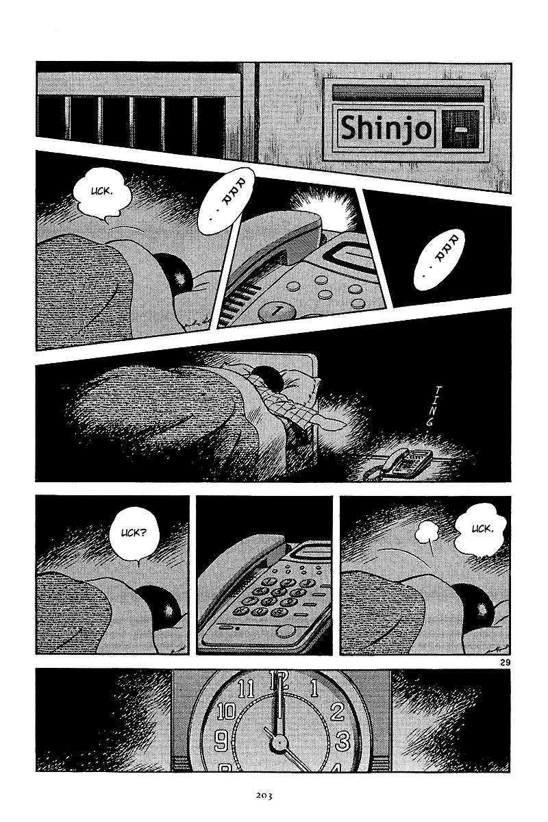 Short Program Chapter 2.8 page 29 - Vol.2 Chapter 8: Spring Call