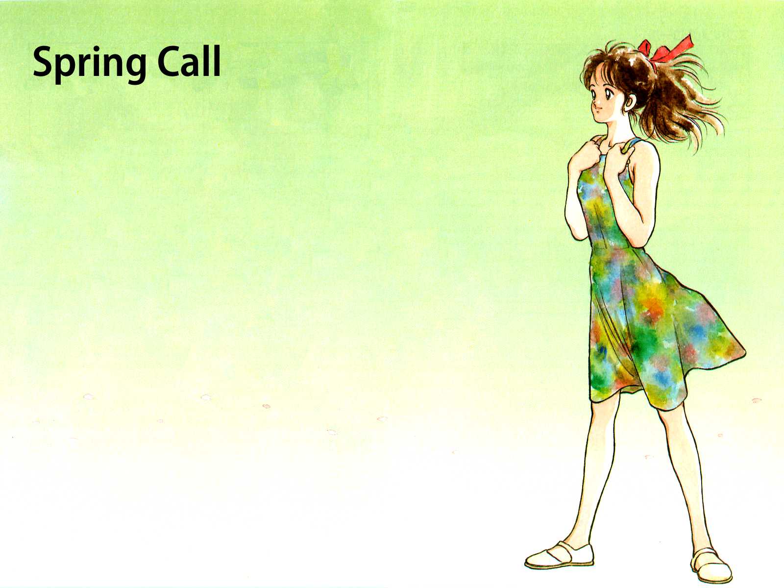 Short Program Chapter 2.8 page 3 - Vol.2 Chapter 8: Spring Call
